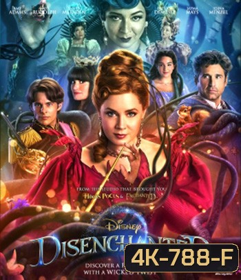 4K - Disenchanted (2022) มหัศจรรย์รักข้ามภพ 2 - แผ่นหนัง 4K UHD