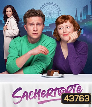 Sachertorte (2022)