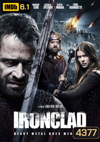 IRONCLAD ทัพเหล็กโค่นอำนาจ
