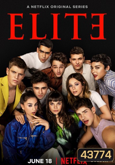 เล่ห์ร้ายเกมไฮโซ ปี 4 Elite Season 4 (2021) 8 ตอนจบ