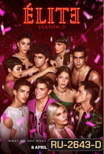 เล่ห์ร้ายเกมไฮโซ ปี 5 Elite Season 5 (2022) 8 ตอนจบ