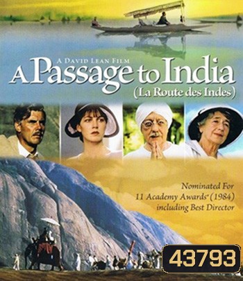 A Passage to India (1984) อินเดียสุดฟ้าสัมผัสหัวใจ