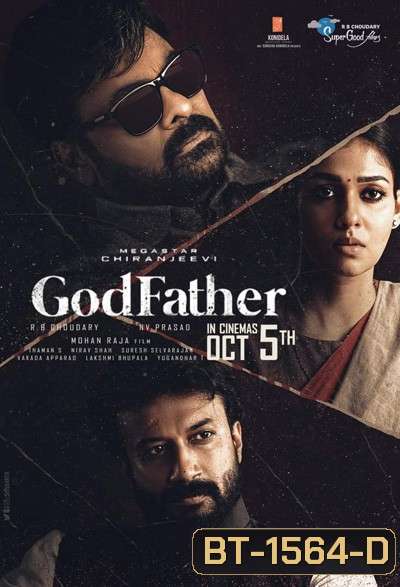 Godfather (2022) ก็อดฟาเธอร์