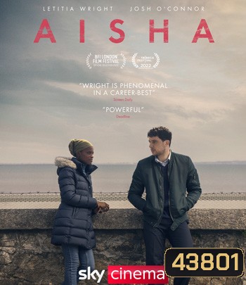 Aisha (2022)
