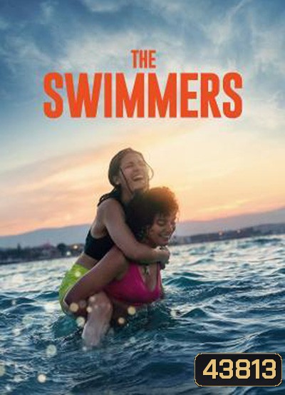 The Swimmers (2022)