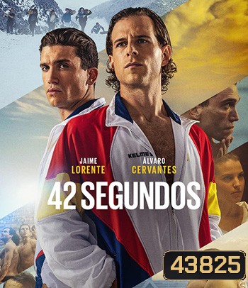 42 Segundos (2022)