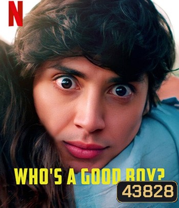 Who's a Good Boy (2022) รักต้องเชื่อง