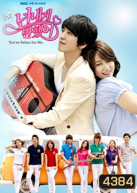 Heartstrings / Falling in Love