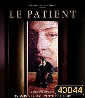 The Lost Patient (2022)