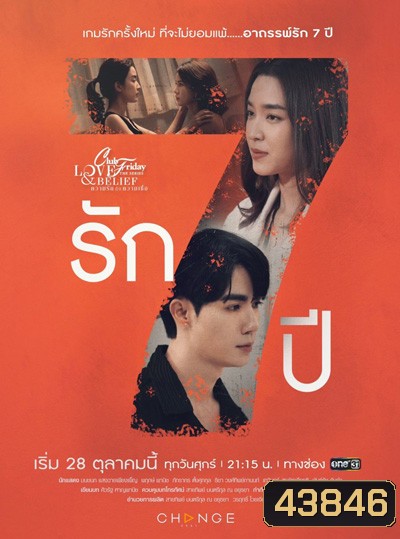  รูปที่ 1