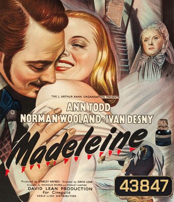 Madeleine (1950) รักร้ายของเมเดลีน {ภาพ-ขาว-ดำ}