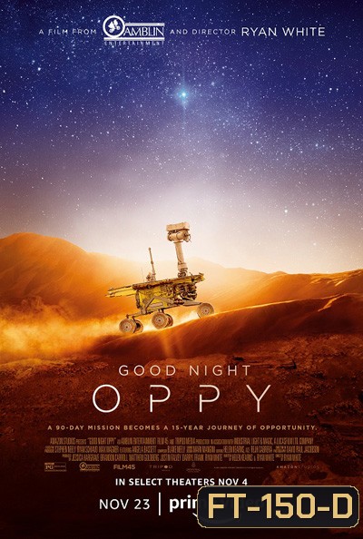 Good Night Oppy (2022)