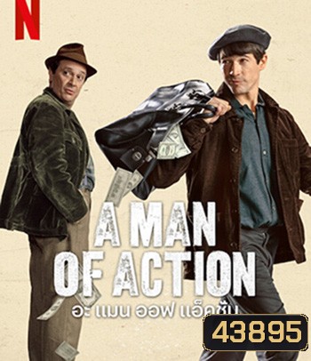 A Man of Action (2022) อะ แมน ออฟ แอ็คชั่น