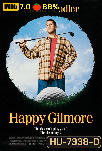 Happy Gilmore (1996) กิลมอร์ พลังช้าง
