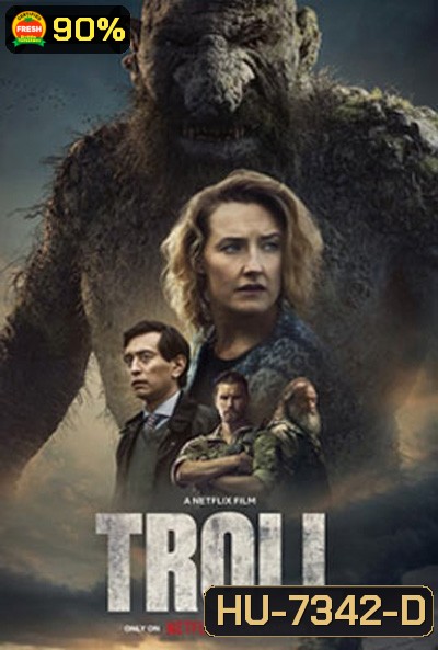 Troll (2022) โทรลล์