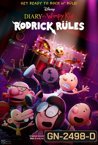 Diary of a Wimpy Kid Rodrick Rules (2022)