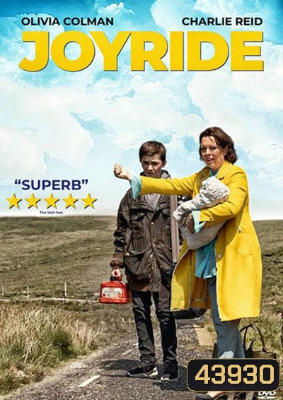 Joyride (2022)