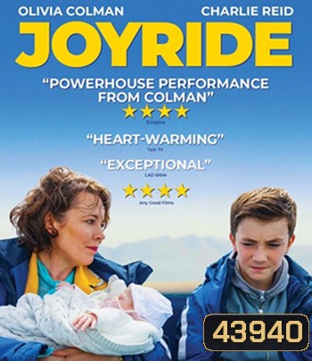 Joyride (2022)