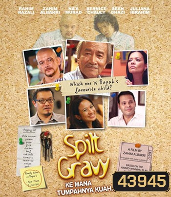 Spilt Gravy on Rice (2022)