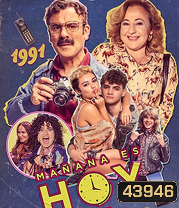 Tomorrow Is Today (Manana es hoy) (2022) ท่องเวลาท้ามฤตยู