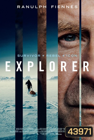 Explorer (2022)