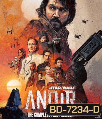 Andor Season 1 (2022) 12 ตอนจบ