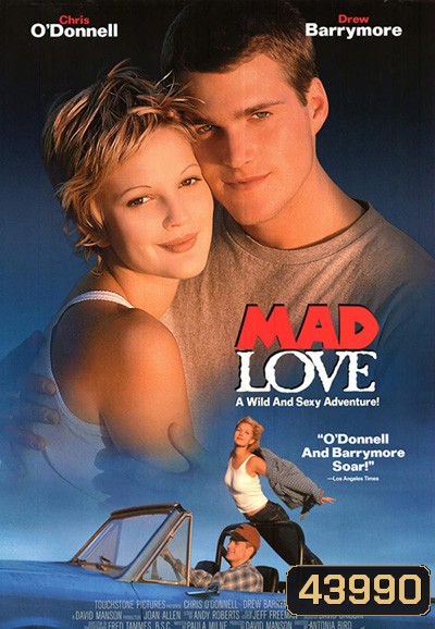 Mad Love (1995) ครั้งหนึ่งเมื่อหัวใจกล้าบ้ารัก