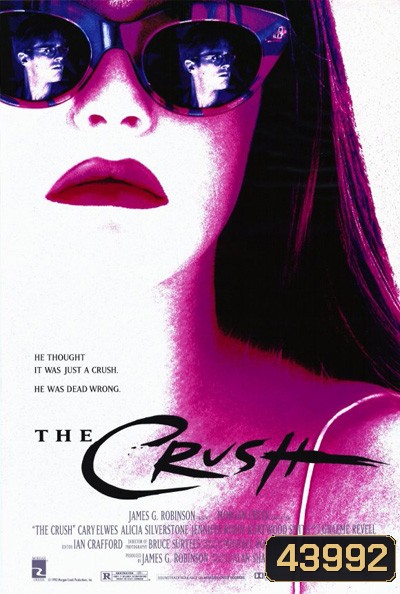 The Crush (1993) เสน่ห์สาวอำมหิต