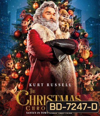 The Christmas Chronicles (2018) ผจญภัยพิทักษ์คริสต์มาส