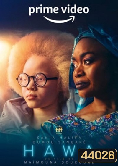 Hawa (2022)