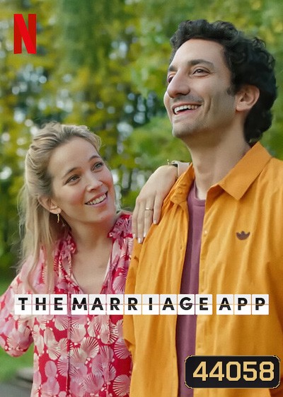 The Marriage App (2022) แอปคู่แต่งแข่งแต้มรัก