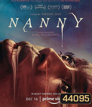 Nanny (2022) แนนนี่