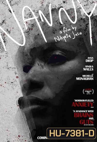 Nanny (2022) แนนนี่