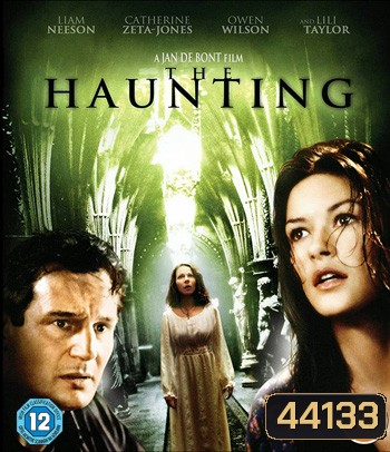 The Haunting (1999) หลอน...ขนหัวลุก