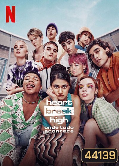 Heartbreak High (2022) 8 ตอนจบ