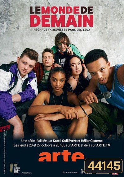 Reign Supreme (2022)