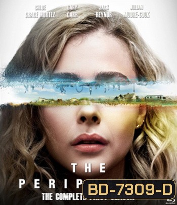 The Peripheral Season 1 (2022) ท่องมิติพลิกโลก ปี 1 (8 ตอนจบ)