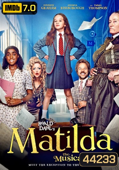 Roald Dahls Matilda the Musical (2022) มาทิลด้า เดอะ มิวสิคัล
