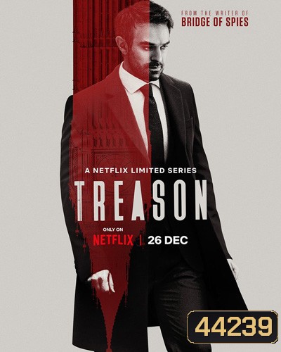 Treason (2022) กบฏ (5 ตอนจบ)