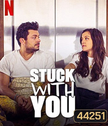 Stuck with You (2022) รักติดลิฟต์
