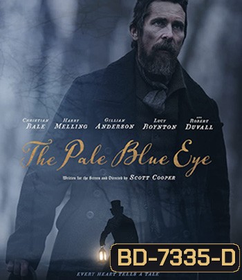 The Pale Blue Eye (2022) เดอะ เพล บลู อาย