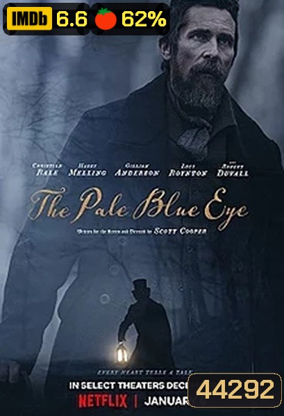 The Pale Blue Eye (2022) เดอะ เพล บลู อาย