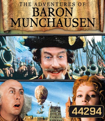 The Adventures of Baron Munchausen (1988) บารอน มันเชาเซ่น ศึกมหัศจรรย์