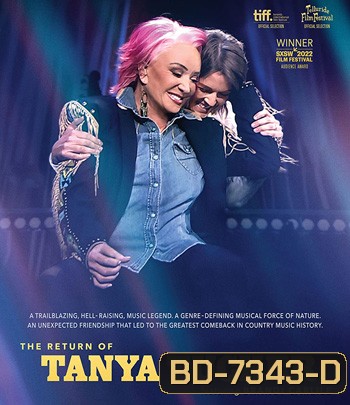 The Return of Tanya Tucker Featuring Brandi Carlile (2022)