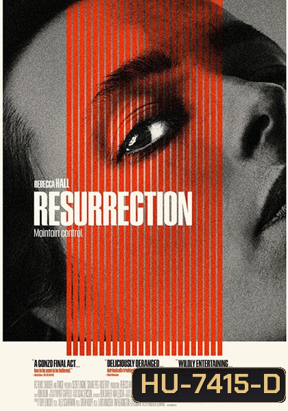 Resurrection (2022) ฟื้นคืนชีพสยอง