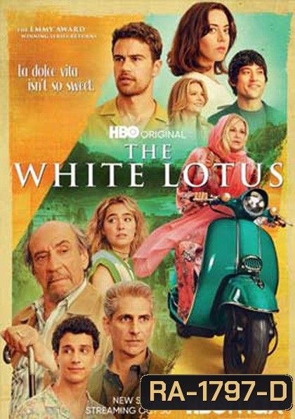 The White Lotus Season 2 เกาะสวาท หาดฆาตกรรม ปี 2 (7 ตอนจบ)