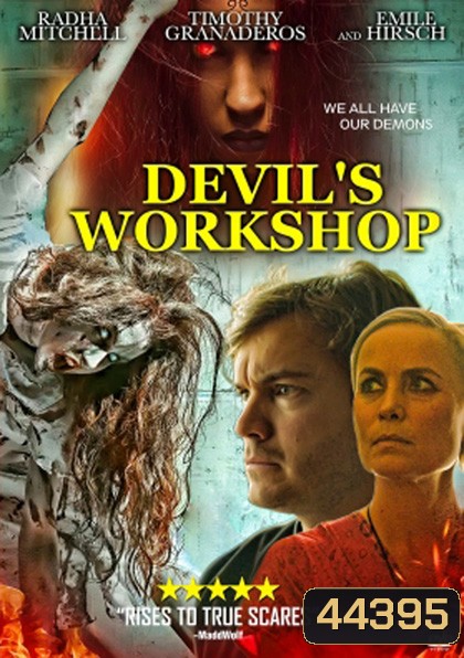 Devil's Workshop (2022) โรงฝึกปีศาจ