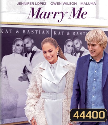 4K -Marry Me (2022) ไปแฟนมีต แต่พีคได้แต่งงาน - แผ่นหนัง 4K UHD