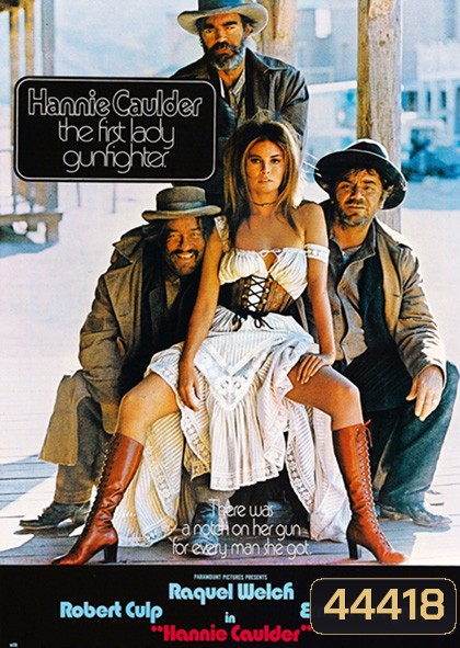 Hannie Caulder (1971) จังโก้สาว อีสาวปืนดุ