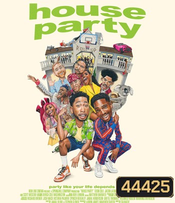 House Party (2023)